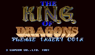 The King of Dragons (Japan 910805) screen shot title